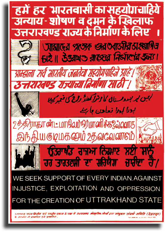 1_poster-Uttarakhand_fmt2
