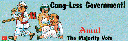 amul%20Cong%20less%20kesari.tif