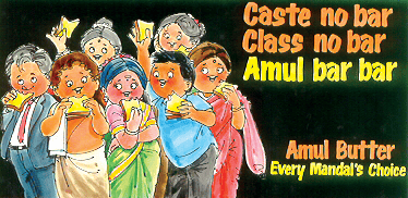 amul%20caste%20class%20mandal.tif
