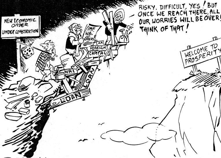 eco_policy.tif