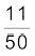 2527.png