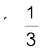 2670.png