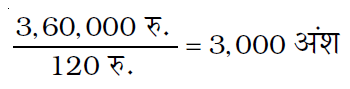 123