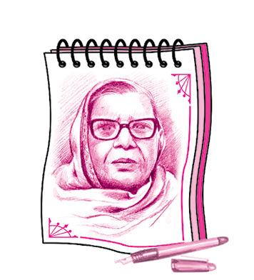 mahadevi%20verma.psd