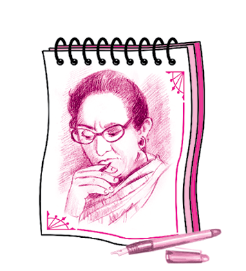 razia%20sazad%20zahir.psd