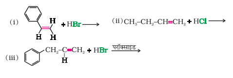 chem10.36