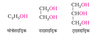 chem11.1