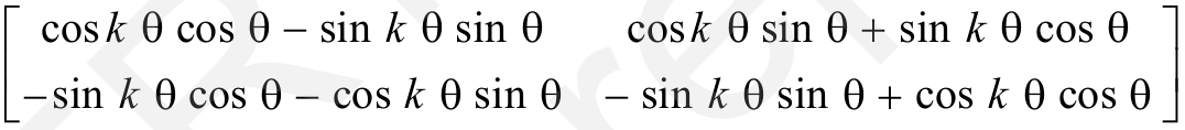 cos
