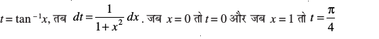 eq131