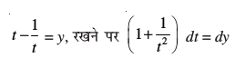 eq149