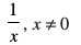 eq31
