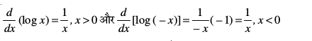 eq37