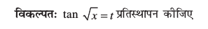 eq67