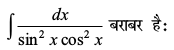 eq70