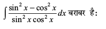 eq71