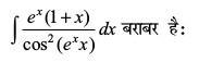 eq72