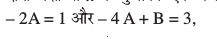 eq80