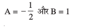 eq81