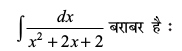 eq90