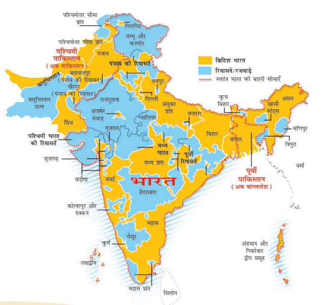 mapofindia