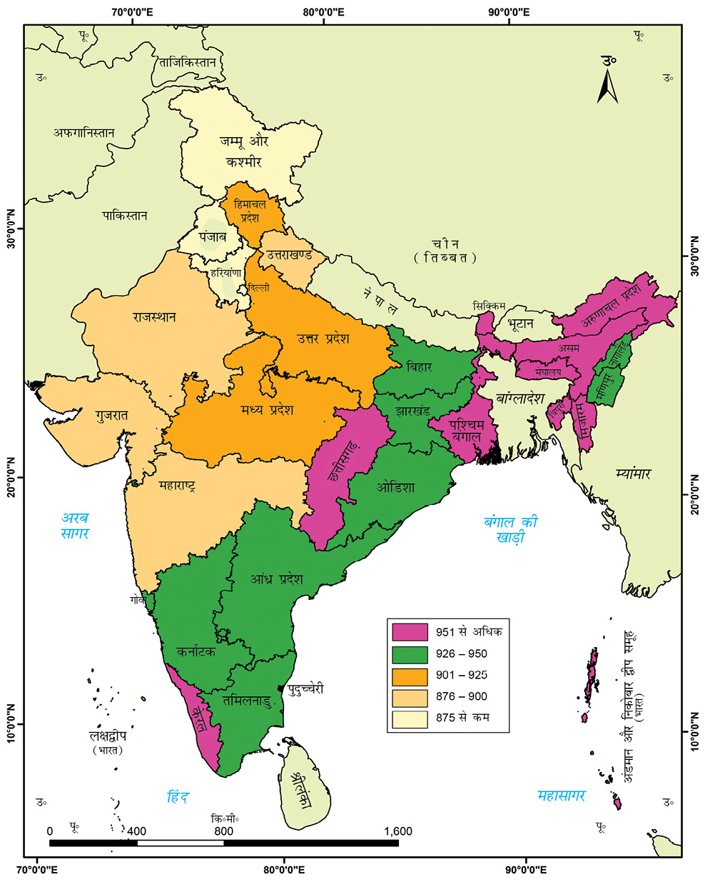 child sex ratio Final _fmt