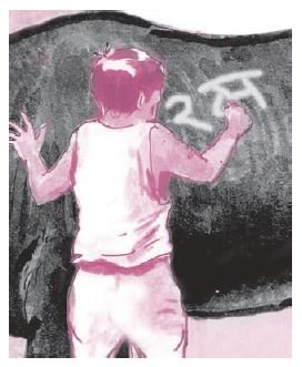 28