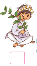 Ch4fig24
