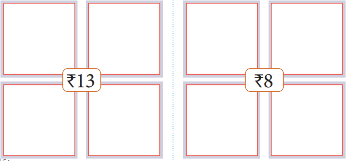 Ch12fig6