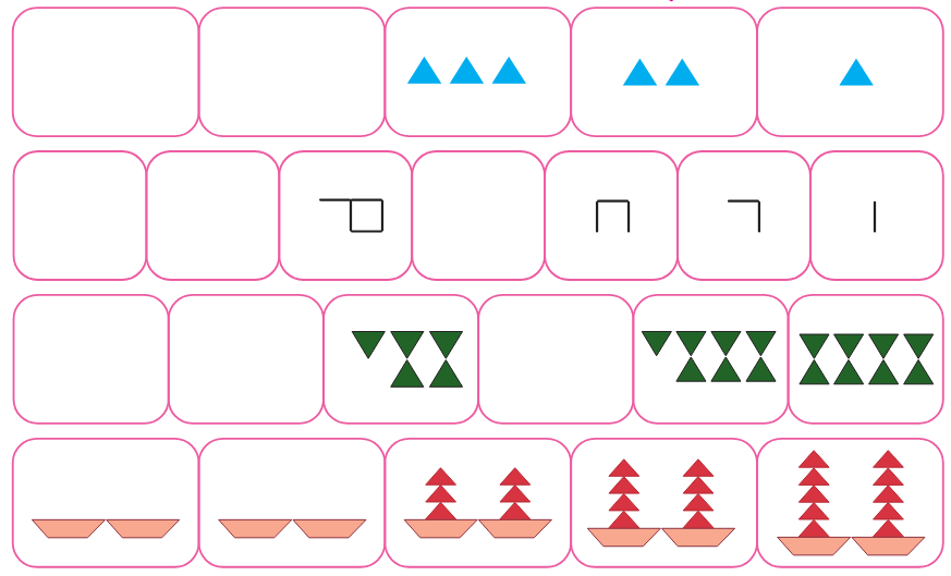 Screenshot 2026-02-20 at 10-41-27 Class 1 Math Urdu ch 9.pdf