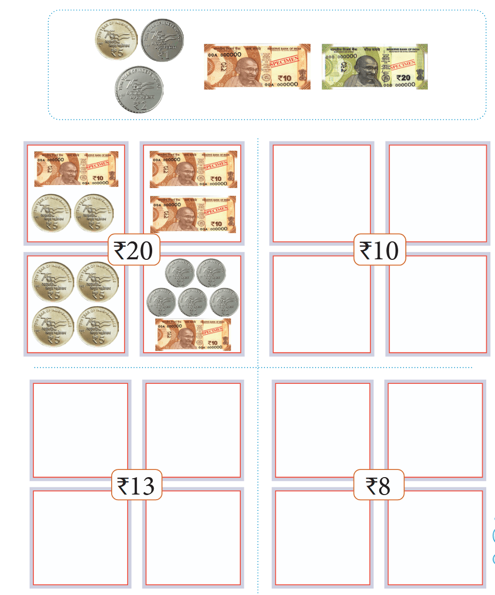Screenshot 2026-02-20 at 15-56-57 Class 1 Math Urdu ch 12.pdf