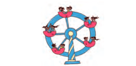 jhula