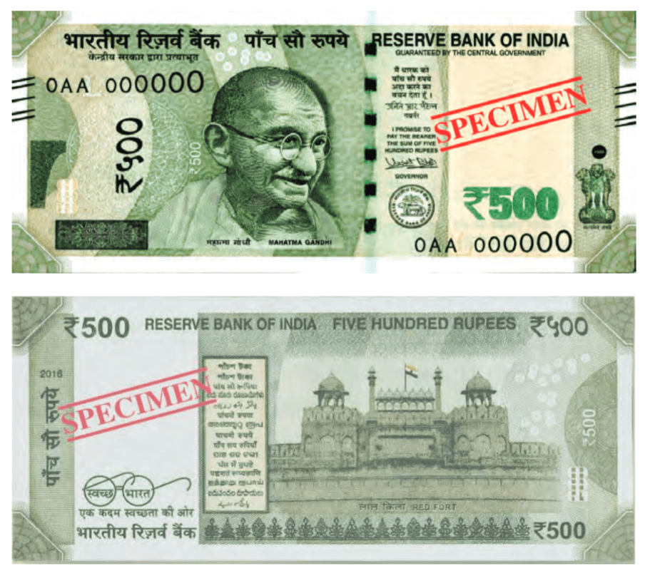 500 note both side