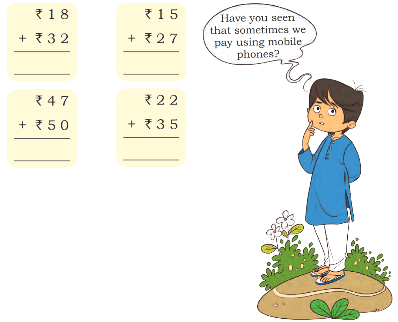 Have you seen that sometimes we pay using mobile phones?