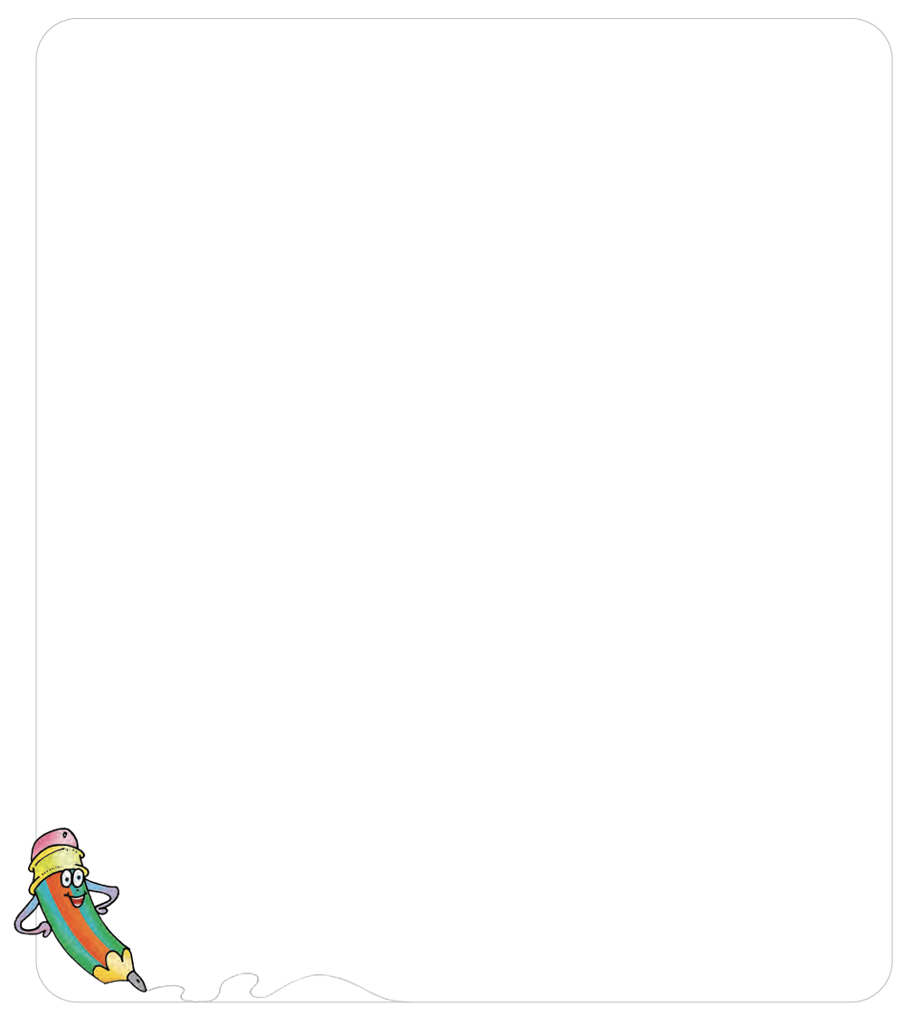 draw_box