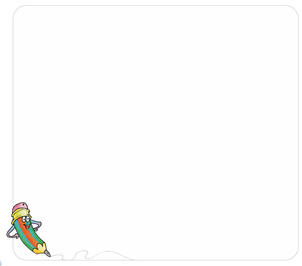 blank_box