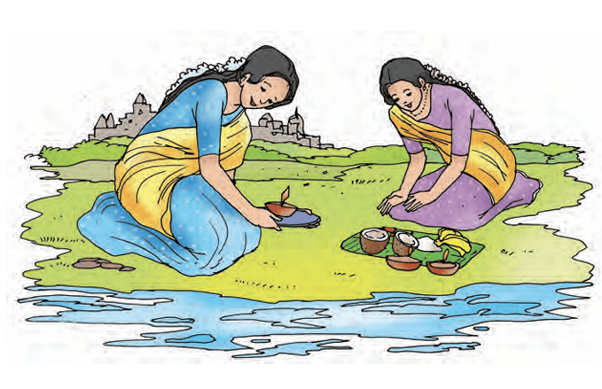 Aadi perukku