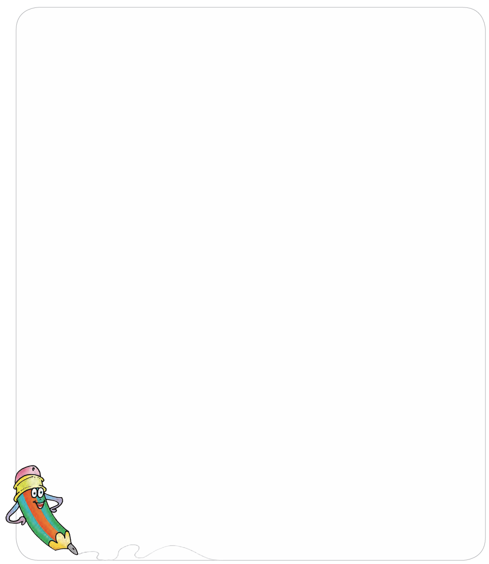 blank_box