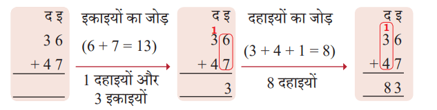 6.14