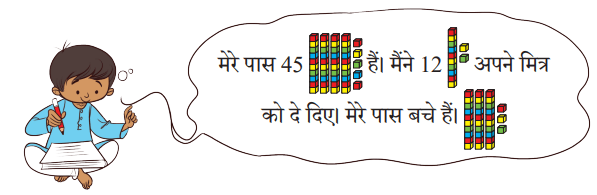 6.41