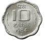 10paise