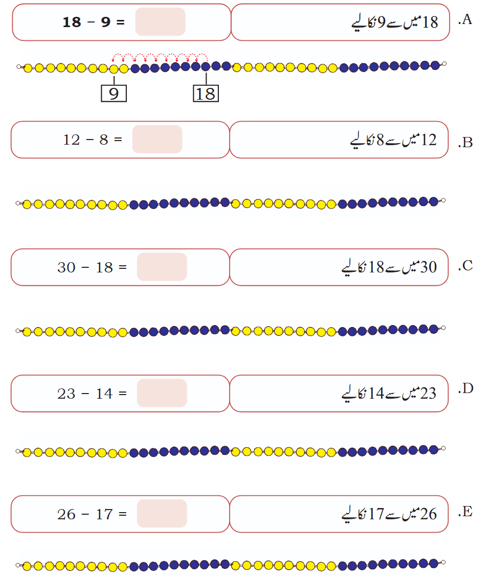 Screenshot 2026-02-24 at 11-10-41 Chapter 06.pdf