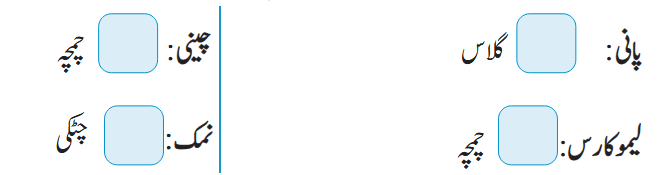 Screenshot 2026-02-24 at 16-28-24 Chapter 07.pdf