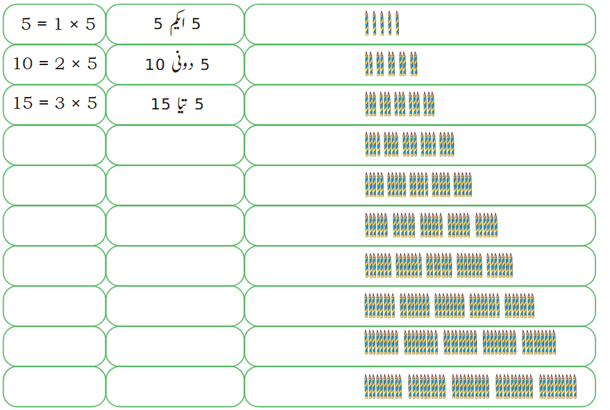 Screenshot 2026-02-25 at 11-09-03 Chapter 08.pdf