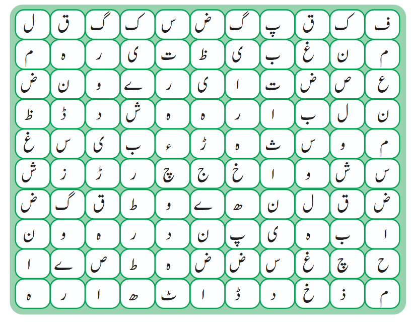Screenshot 2026-02-26 at 11-59-04 Puzzle Class 2 new.pdf