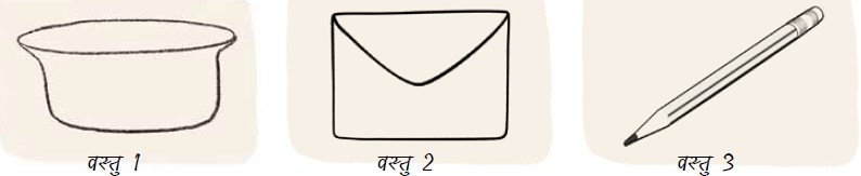 Screenshot 2024-08-29 122537