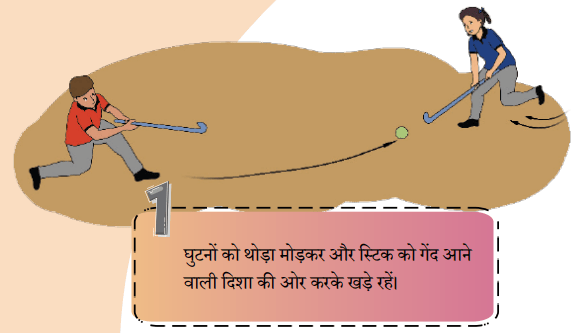 Screenshot 2024-08-22 150851