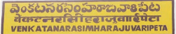 Screenshot 2024-07-11 105940