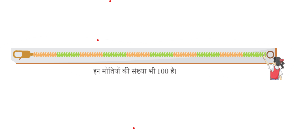 Screenshot 2024-07-15 091931