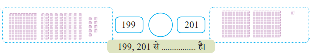 Screenshot 2024-07-16 091533