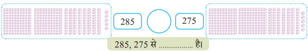 Screenshot 2024-07-16 091608